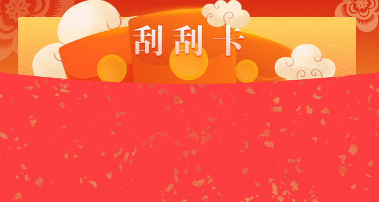 无双预测,28预测,加拿大预测,加拿大28,结果,走势,历史,查询,在线预测,pc预测,加拿大28最稳走势,结果查询