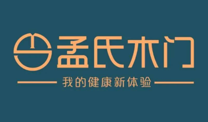 孟氏木门是一线品牌吗?在北京首都机场进行广告投放